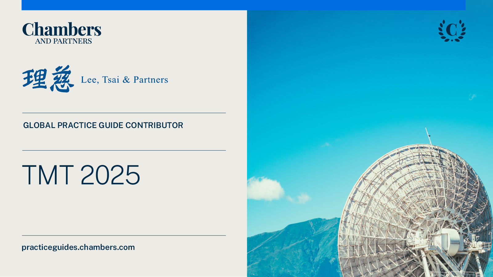 Leetsai Lee, Tsai & Partners